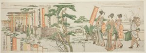 Vrouwen bezoeken het heiligdom van Shoichii Taro Inari Daimyo