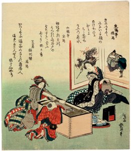 Vrouwen en een Jongen bij Brazier Hibachi, 1816 door Katsushika Hokusai