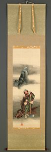 Houthakker, Edo-periode, 1849