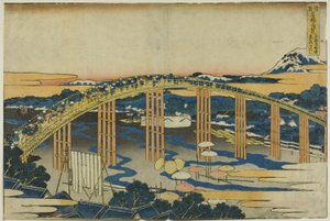 Yahagi brug bij Okazaki op de Tokaido (Tokaido Okazaki Yahagi no hashi), uit de serie "Ongebruikelijke uitzichten op beroemde bruggen in verschillende provincies (Shokoku meikyo kiran)".