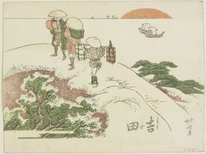 Yoshida, 1799-1802