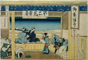 Yoshida aan de Tokaido-straat door Katsushika Hokusai