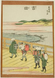 Yoshida, uit de serie "Drieënvijftig Stations van de Tokaido (Tokaido gojusan tsugi)"