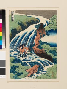 Yoshino-waterval, waar Yoshitsune zijn paard waste
