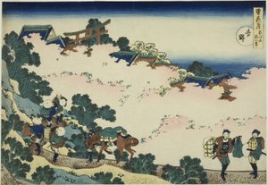 Yoshino, uit de serie "Sneeuw, Maan en Bloemen (Setsugekka)"