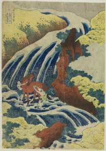 Yoshitsune