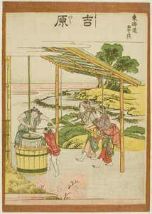 Yoshiwara, uit de serie "Drieënvijftig stations van de Tokaido (Tokaido gojusan tsugi)" door Katsushika Hokusai