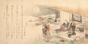 Jonge dame met lamp, man en vrouw op veranda van theehuis door Katsushika Hokusai