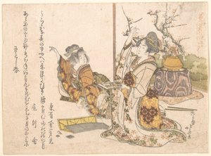 Jonge vrouw en klein meisje die Musashi spelen door Katsushika Hokusai