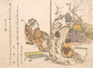 Jonge vrouw en klein meisje spelen Musashi door Katsushika Hokusai