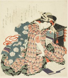 Jonge vrouw leest "Het Kussenboek (makura no soshi)" door Katsushika Hokusai