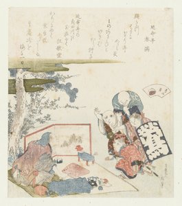 Zoetwater mossel door Katsushika Hokusai