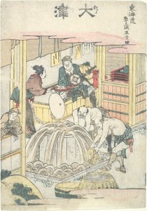 Ōtsu, Vierenvijftigste in de serie Drieënvijftig Stations van de Tōkaidō