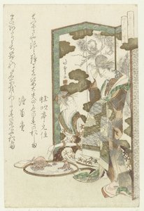 Matsushima door Katsushika Hôtei Hokuga