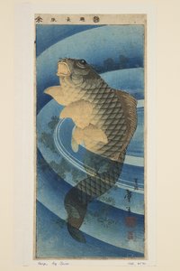 Karper door Katsushika II (fl.1820 50) Taito