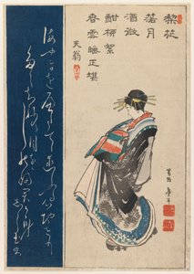 Portret van een courtisane, 1853 door Katsushika II Taito