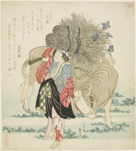 Een vrouw uit Ohara die een os leidt, uit de serie "Vijf jaarlijkse festivals voor de Katsushika Cirkel (Katsushika gosekku)" door Katsushika Taito II