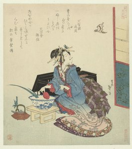 Geisha kijkt naar een koekoek door Katsushika Taito II