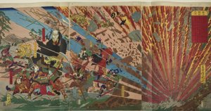 Slag bij Nanba (Nanba senki no uchi)