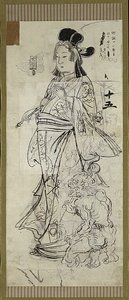 Bijin (Schoonheid), een van zes schetsen