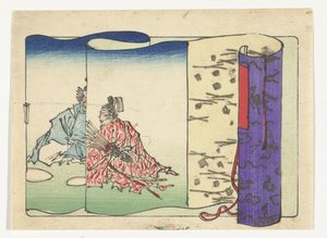 Boogschutter door Kawanabe Kyosai