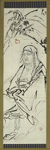 Daruma (Bodhidharma), één van zes schetsen door Kawanabe Kyosai