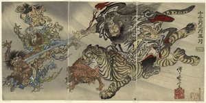 Mei: Shoki de demonenverdrijver rijdend op een tijger, onderwerping van goblins, uit de serie "Van de twaalf maanden: de vijfde"