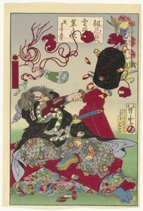 Okuda Sademon Yukitaka (Japanse brokaten uit de Genroku periode) door Kawanabe Kyosai