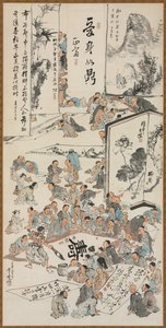 Schilderfeest, 1880 door Kawanabe Kyosai