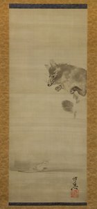Tanuki Wasbeerhond die zijn Reflectie in Water Bekijkt, late 19e eeuw