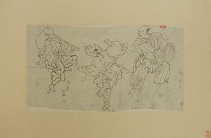 Drie Kyogen Dansers, eind 19e eeuw