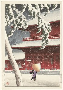 Het Zojo heiligdom in Shiba door Kawase Hasui