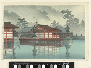 Miyajima in de mist
