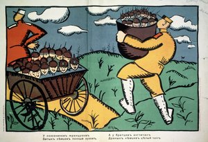 Aan de Franse bondgenoten... door Kazimir Severinovich Malevich
