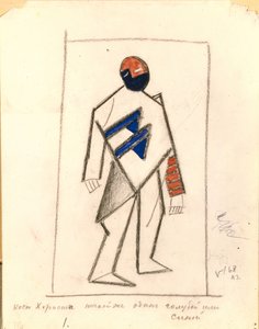 Koorjongen. Kostuumontwerp voor de opera Overwinning op de zon na A. Kruchenykh, 1913 door Kazimir Severinovich Malevich