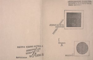 Voor- en Achterkaft van "Over Nieuwe Systemen in de Kunst" door Kazimir Severinovich Malevich