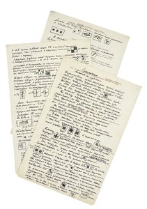 Suprematisme: Stadia van zijn ontwikkeling, na 1923 door Kazimir Severinovich Malevich