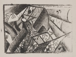 Zonder Titel (Universeel Landschap) uit "Poëzie van Majakovski"