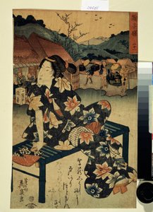 Serie over de schoonheden van Tokaido: "Mariko, station 21"