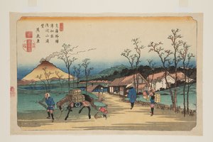 Nr. 4, Urawa Station: Ver uitzicht op de berg Asama door Keisai Eisen