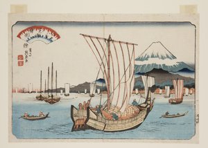 Terugkerende zeilen bij Shiba Baai (Shibaura no kihan)