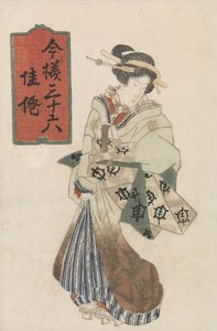 Wandelende courtisane door Keisai Eisen (attributed to)