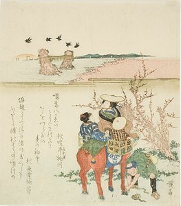 Een paar op bezoek bij de getrouwde rotsen (Meoto Iwa) door Futamigaura door Keisai Eisen