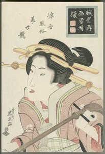 door Keisai Eisen