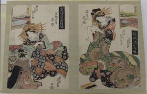  door Keisai Eisen