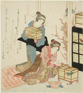 Het voeden van de Myriad Bird (Momochidori), uit de serie "Het verhaal van drie vogels (Sanchoden)". door Keisai Eisen