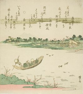 Veerboot over de Sumida-rivier door Keisai Eisen