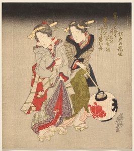 Fukagawa courtisane en een dienstmeid 