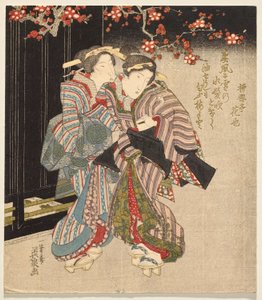 Fukagawa courtisane en een dienstmeid 
