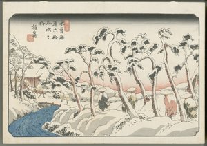 door Keisai Eisen